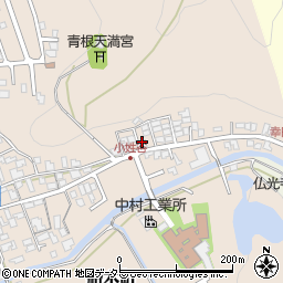 滋賀県近江八幡市船木町1197-7周辺の地図
