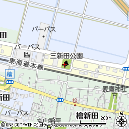 三新田公園周辺の地図