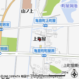 愛知県豊田市亀首町上町屋周辺の地図
