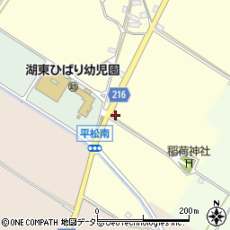 滋賀県東近江市平松町1423周辺の地図