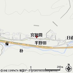 愛知県豊田市中金町宮狭間周辺の地図