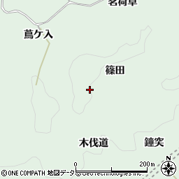 愛知県豊田市足助町篠田周辺の地図