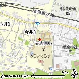 富士市立元吉原小学校周辺の地図