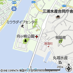 神奈川県三浦市向ヶ崎町9-10周辺の地図