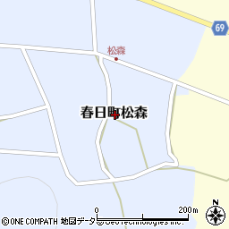 兵庫県丹波市春日町松森周辺の地図