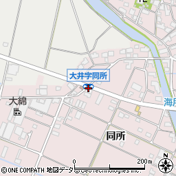大井字同所周辺の地図