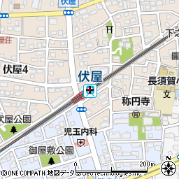 伏屋駅周辺の地図