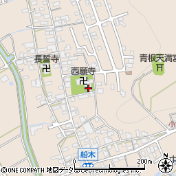 滋賀県近江八幡市船木町1246周辺の地図