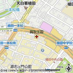 愛知県名古屋市天白区元植田1丁目205周辺の地図