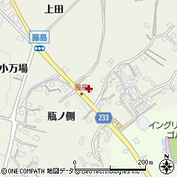 ファミリーマート日進藤島店周辺の地図