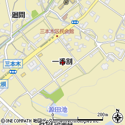 愛知県日進市三本木町一番割周辺の地図