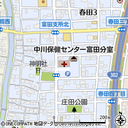 中川保健センター　富田分室・精神・難病等周辺の地図