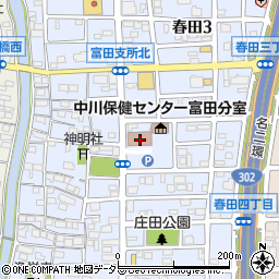 中川保健センター　富田分室・精神・難病等周辺の地図