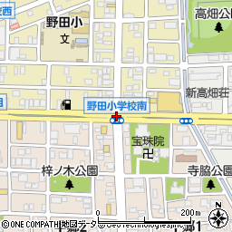 野田小学校周辺の地図