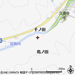 愛知県豊田市桑田和町（島ノ田）周辺の地図
