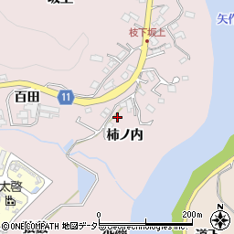 愛知県豊田市枝下町柿ノ内周辺の地図