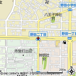 野田２周辺の地図