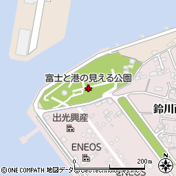 富士と港の見える公園周辺の地図