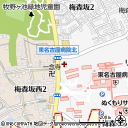 セブンイレブン名古屋梅森坂５丁目店周辺の地図