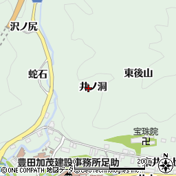 愛知県豊田市足助町井ノ洞周辺の地図