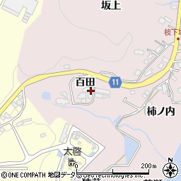 愛知県豊田市枝下町百田周辺の地図
