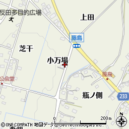 愛知県日進市藤島町（小万場）周辺の地図
