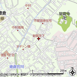 歓喜寺下周辺の地図