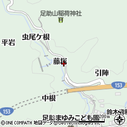 愛知県豊田市足助町藤塚周辺の地図