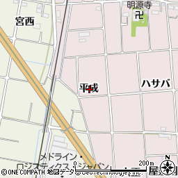 愛知県愛西市東保町平成周辺の地図