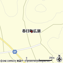 兵庫県丹波市春日町広瀬周辺の地図