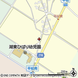 滋賀県東近江市平松町1470周辺の地図