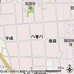愛知県愛西市東保町ハサバ周辺の地図