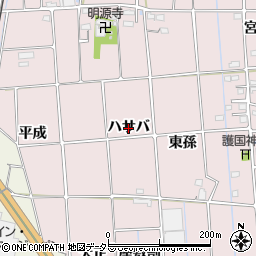 愛知県愛西市東保町（ハサバ）周辺の地図