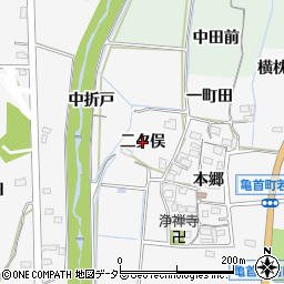 愛知県豊田市亀首町（二タ俣）周辺の地図