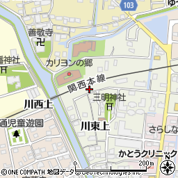 愛知県海部郡蟹江町今川東上84周辺の地図