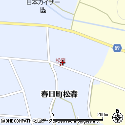 兵庫県丹波市春日町松森83周辺の地図