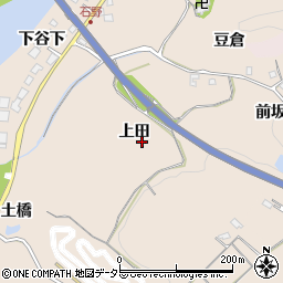 愛知県豊田市石野町上田周辺の地図