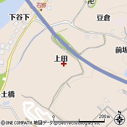 愛知県豊田市石野町（上田）周辺の地図