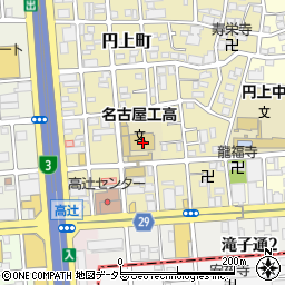 名工学園名古屋工業高校周辺の地図