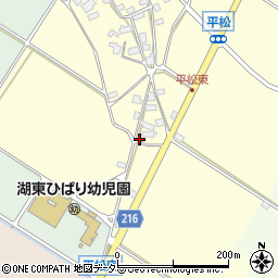 滋賀県東近江市平松町863周辺の地図