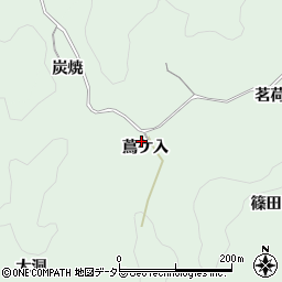 愛知県豊田市足助町蔦ケ入周辺の地図