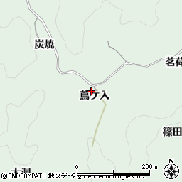 愛知県豊田市足助町（蔦ケ入）周辺の地図