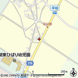 滋賀県東近江市平松町874周辺の地図