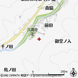 愛知県豊田市桑田和町（前田）周辺の地図