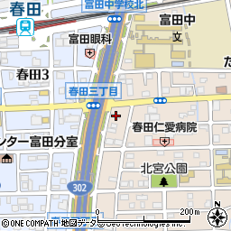アップル富田店周辺の地図
