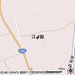 岡山県美作市江ノ原周辺の地図