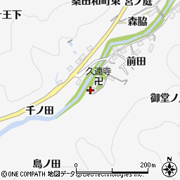 愛知県豊田市桑田和町前田19周辺の地図