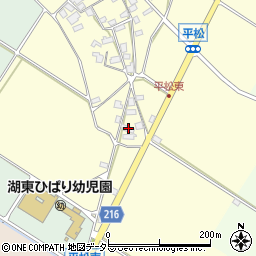 滋賀県東近江市平松町877周辺の地図