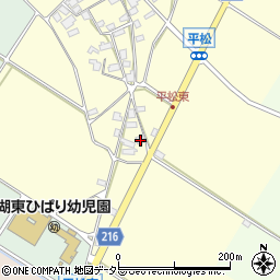 滋賀県東近江市平松町876周辺の地図