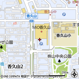 愛知県日進市香久山周辺の地図